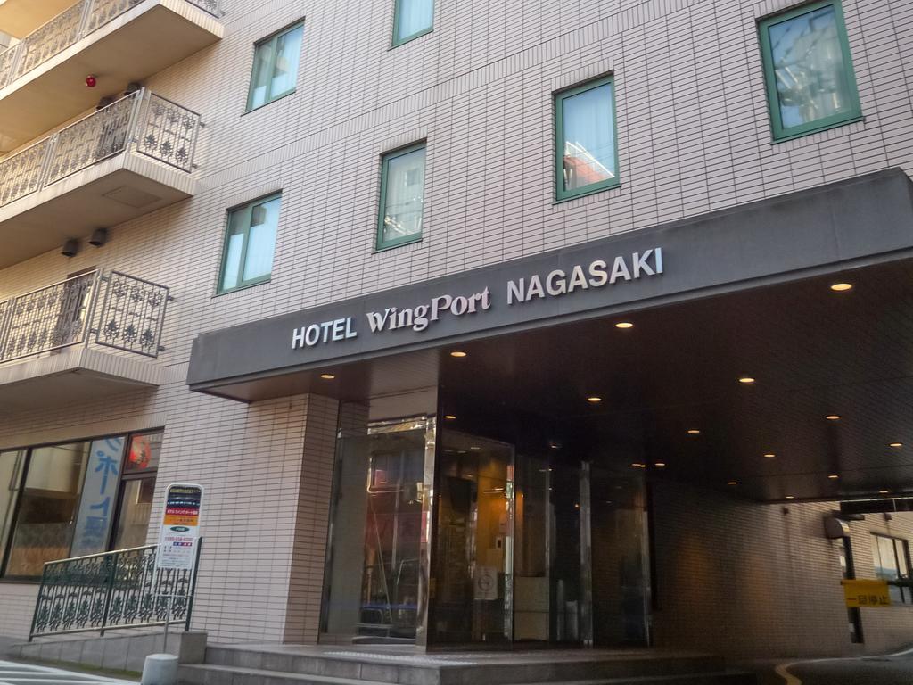 Hotel Wing Port Nagasaki Exterior foto